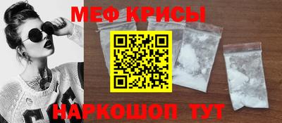 ECSTASY Кумертау