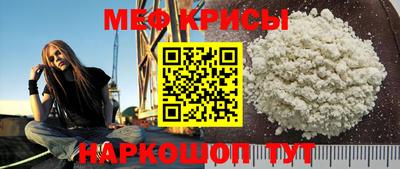 а пвп мука Кулебаки