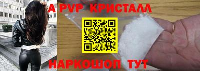 ECSTASY Кумертау