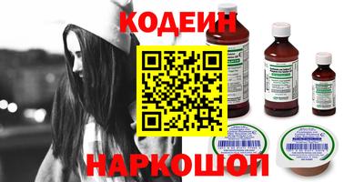 а пвп мука Кулебаки
