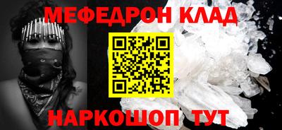 ECSTASY Кумертау