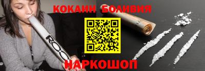 а пвп мука Кулебаки