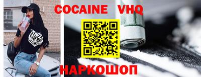 а пвп мука Кулебаки