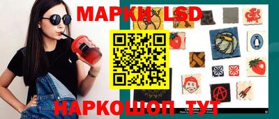 ECSTASY Кумертау
