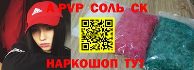 ECSTASY Кумертау