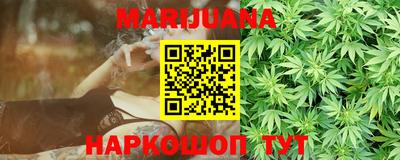 ECSTASY Кумертау