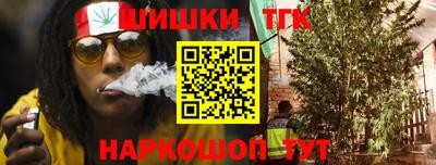 ECSTASY Кумертау