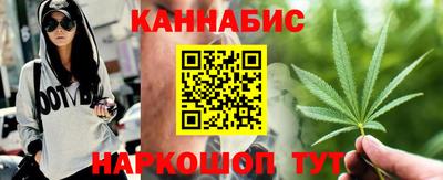 а пвп мука Кулебаки