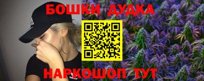 а пвп мука Кулебаки