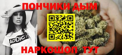 а пвп мука Кулебаки