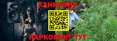 ECSTASY Кумертау