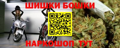 мефедрон Кунгур