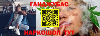 ECSTASY Кумертау