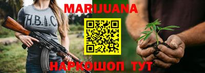 ECSTASY Кумертау
