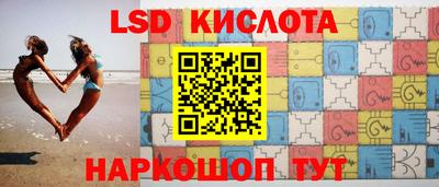 ECSTASY Кумертау