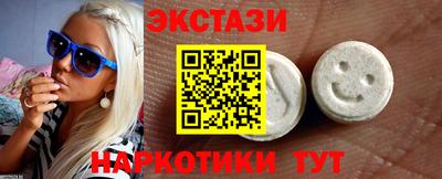 мефедрон Кунгур
