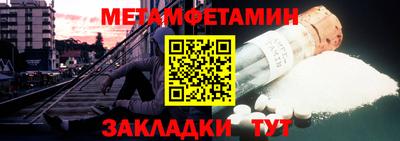 а пвп мука Кулебаки
