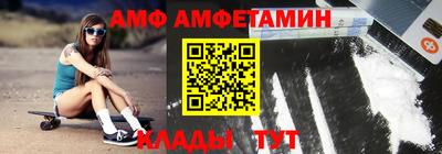 а пвп мука Кулебаки