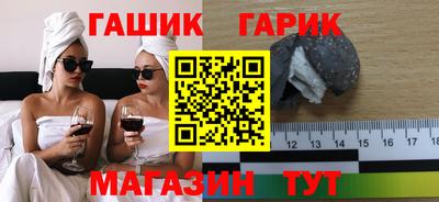 мефедрон Кунгур