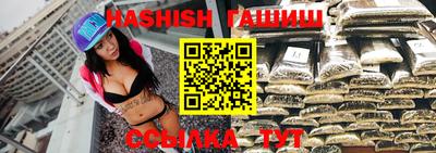 а пвп мука Кулебаки
