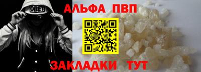 ECSTASY Кумертау