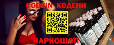 мефедрон Кунгур